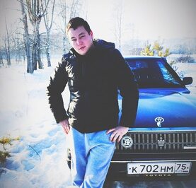Артём