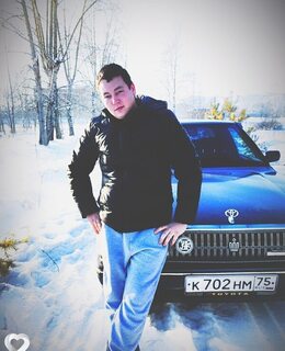 Артём