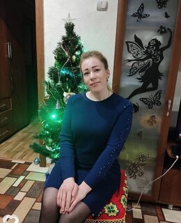 Галина