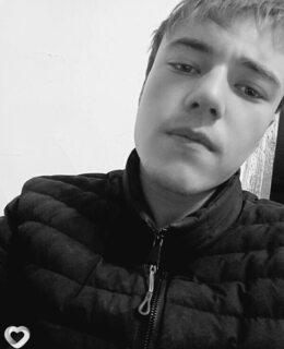 Андрей