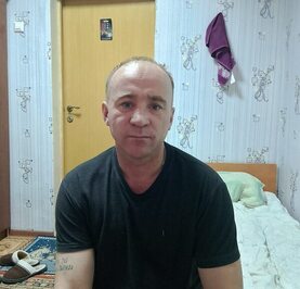Макс