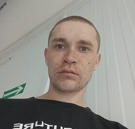 Дима