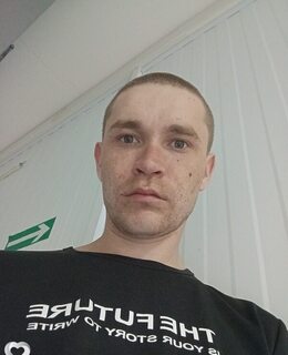 Дима
