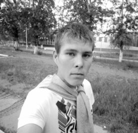 Иван