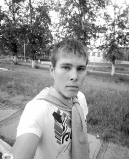 Иван