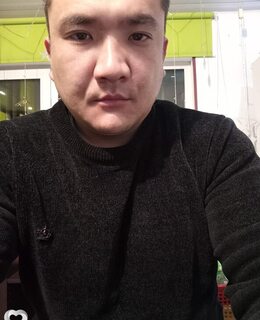 Adik