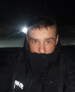 Олег