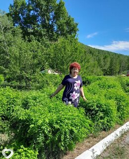 Наталья
