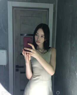 Катя