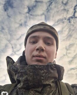 Стас
