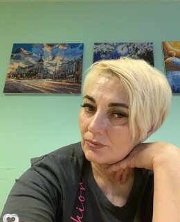 Валентина