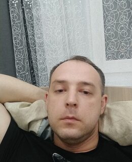 Гаер