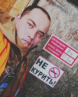 Владимир