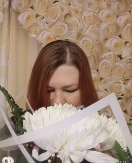 Алла