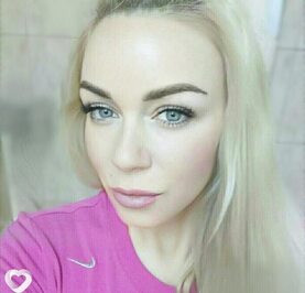 Аполлинария
