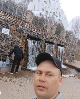Ильгиз