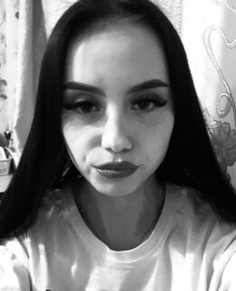 Алена