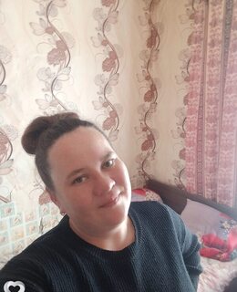 Валентина