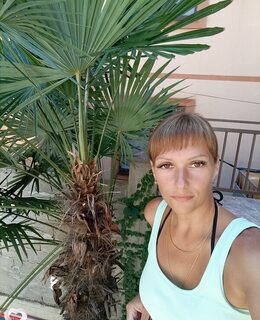 Лиза