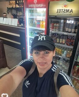 Анастасия