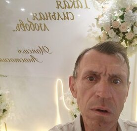 Константин