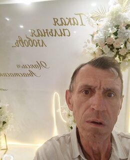 Константин