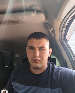 Артем