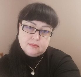 Наталья