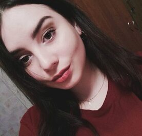 Марина