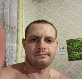 Артем