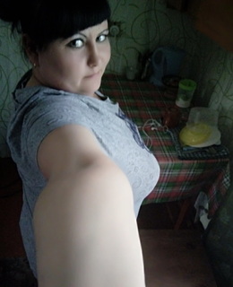 Олеся