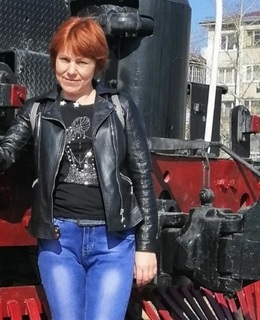 Людмила