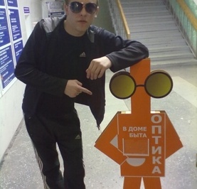 Роман