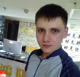 Alex