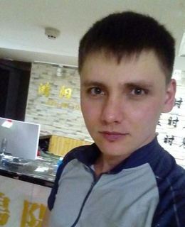 Alex