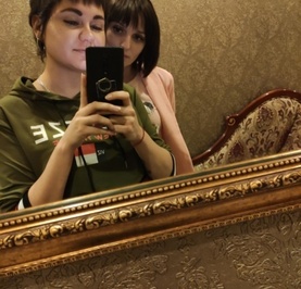 Алина