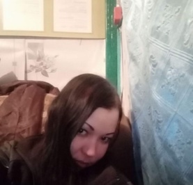 Наталья