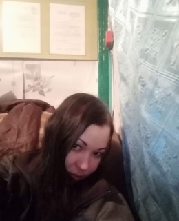 Наталья
