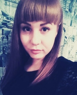 Ксения