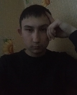 Данил