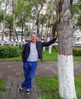 Сергей