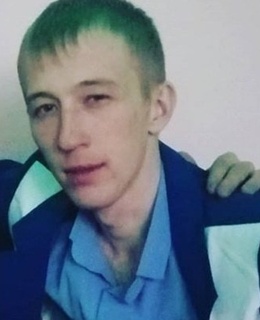 Андрей